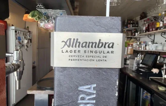Jarra de cerveza Alhambra Especial