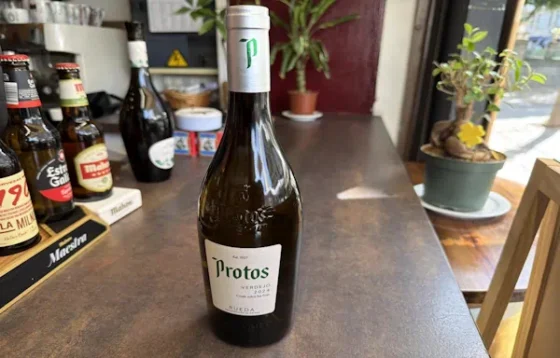 Botella de vino blanco Protos Verdejo